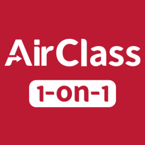 Logo AirClass Tutoring