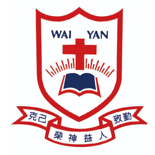 Logo N.T. Assemblies of God Church Wai Yan Kindergarten