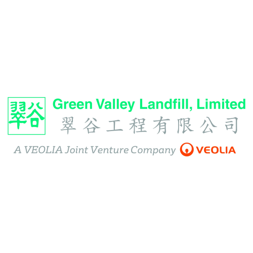 Logo Green Valley Landfill Limited