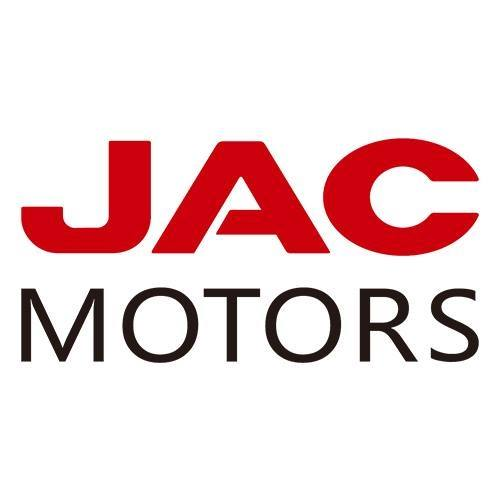 Logo JAC Automobile Int'l Philippines, Inc.