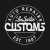 Logo Los Santos Customs