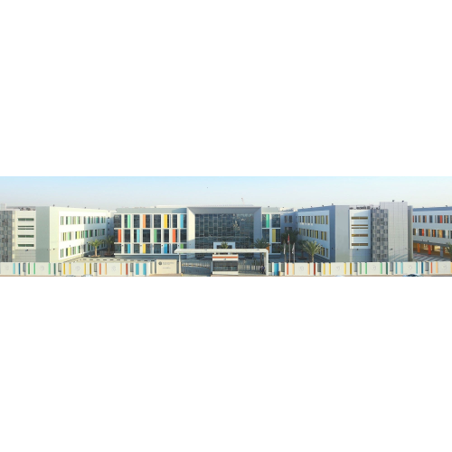 Logo The International School of Choueifat – Ajman